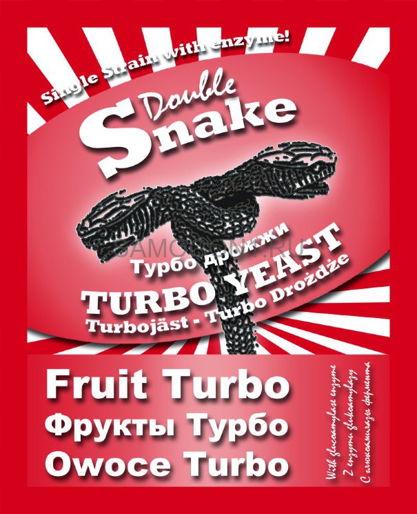 Дрожжи спиртовые Double Snake Fruit Turbo 50г.